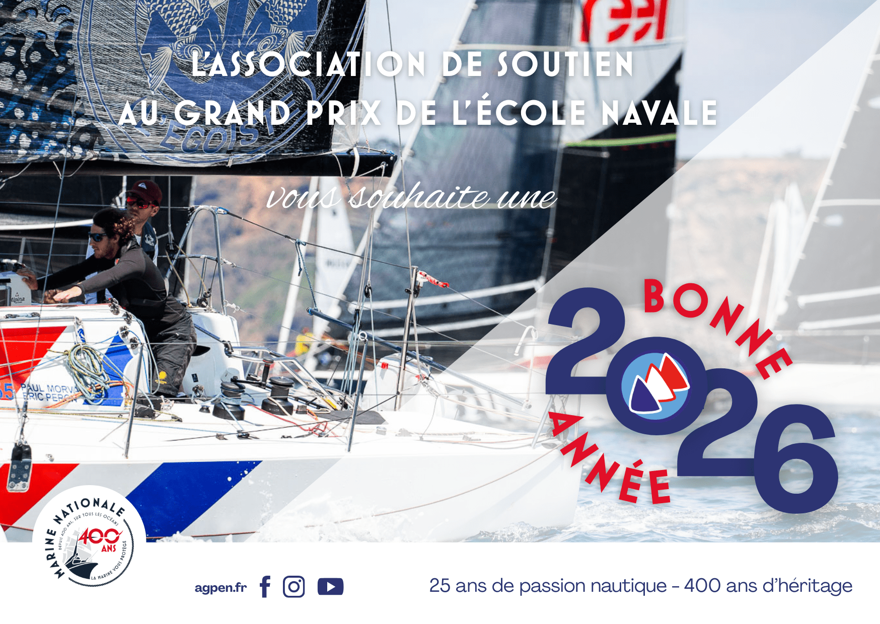 You are currently viewing L&rsquo;AGPEN vous souhaite une belle année 2026 !